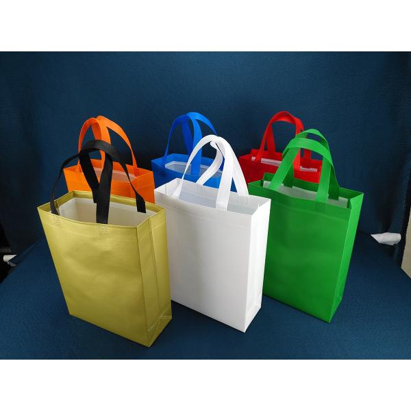 Biodegradable плашка отрезала не-сплетенные хозяйственные сумки с сумками eco бакалеи логотипов напечатанными таможней повторно использованными дружелюбными многоразовыми