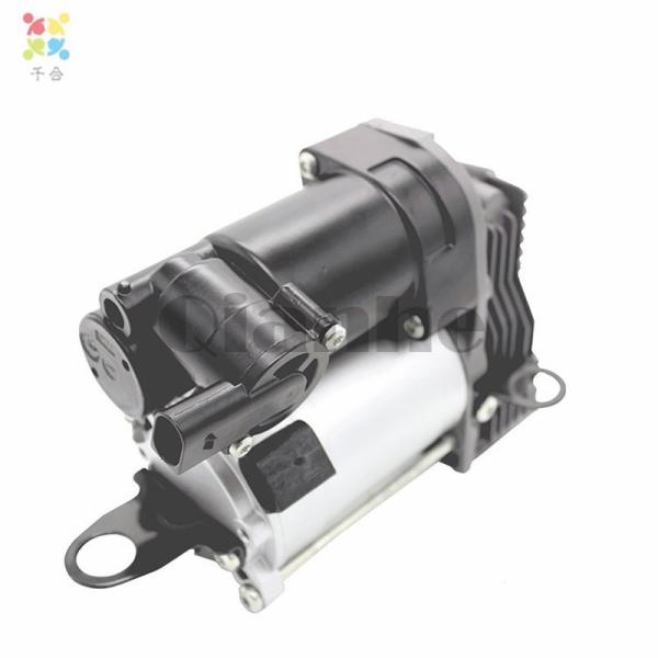 Mercedes-Benz S Class W221 Air Suspension Compressor air pumps 2213201704 2213200704 2213201604