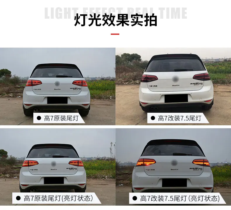Заднее освещение для Volkswagen Vw Golf 7 13-21 Ретрофит 7.5 поколения Full Led Rear Tail Light Flow Рулевое управление
