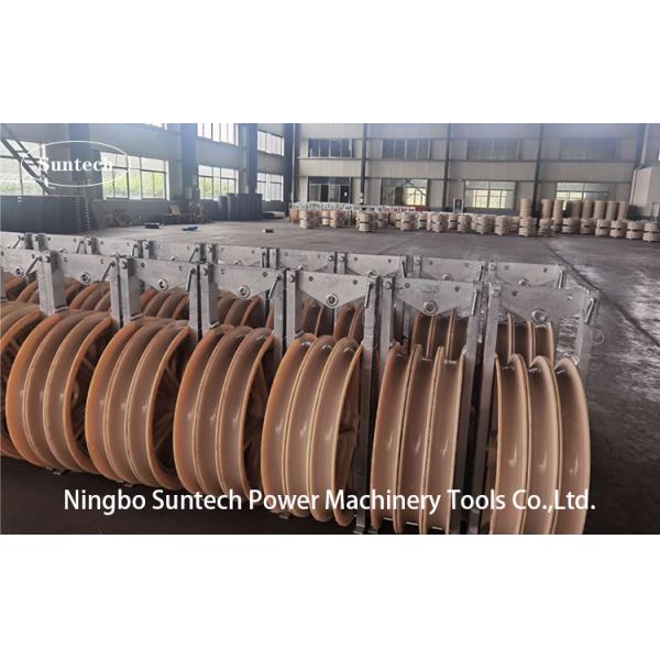 660mm Large Diameter Nylon Sheaves Bundled Pulley Conductor Pulley Stringing Block