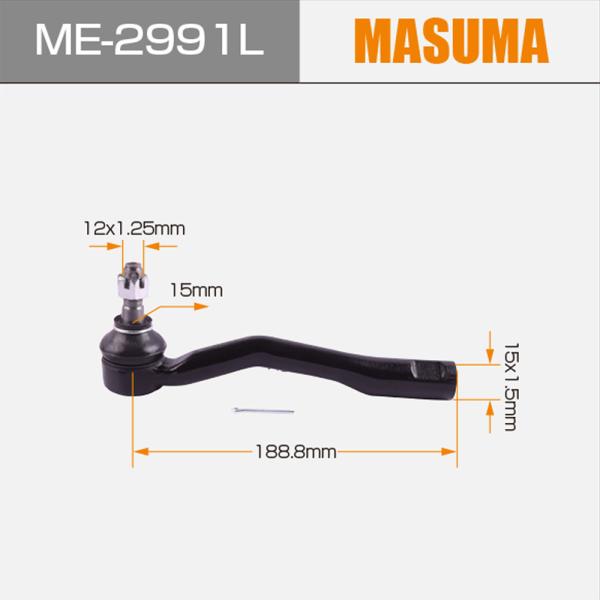 ME-2991L MASUMA Ball joint de la corde à cravate à l'extrémité 45047-29075 45047-29105 pour TOYOTA CALDINA