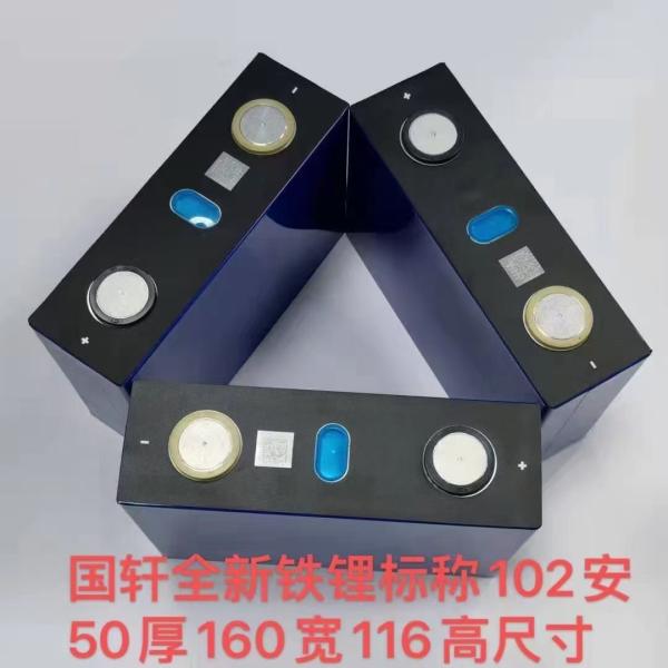 NMC 3.7V 100Ah 50Ah Призматическая литийная батарея для электрических мотоциклов скутеров для гольф-коляски