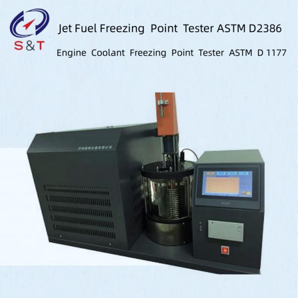 Тестирующий точку замерзания охлаждающей жидкости двигателя ASTM D1177 Синхронный двигатель с переключателем