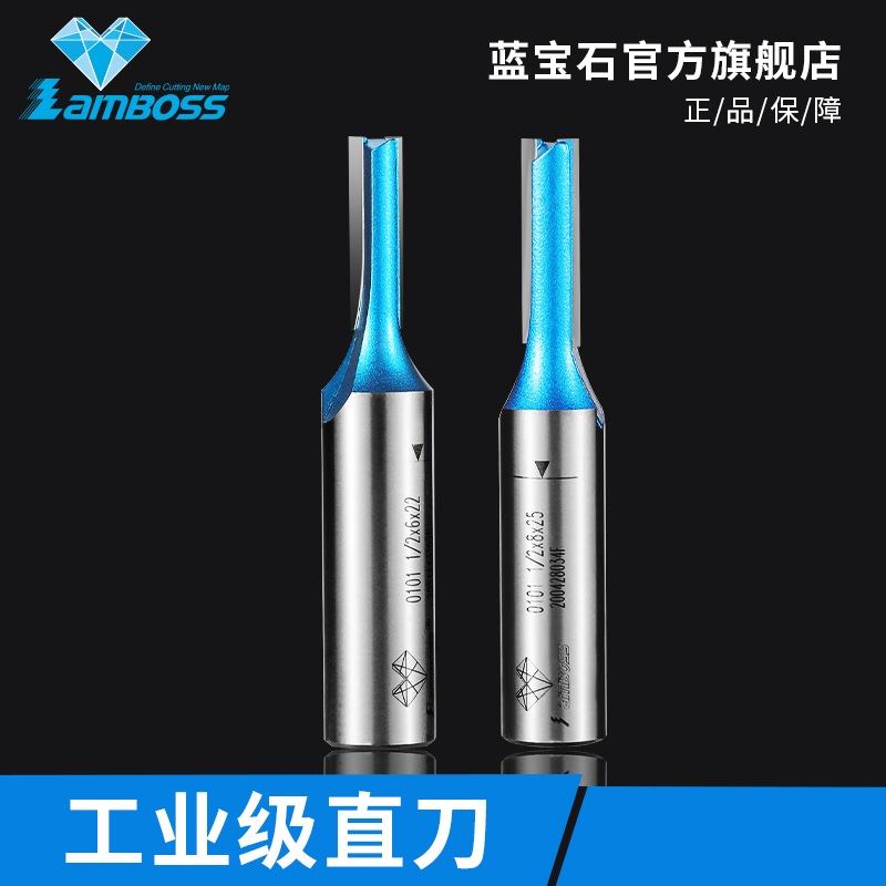 TCT Solid Carbide Straight Bit CNC Router Tool Bit OEM ODM Sprial Milling Cutter for Wood 70HRC Router Bit
