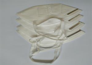 Les masques protecteurs pliables antibactériens mous de la poussière KN95 FDA l