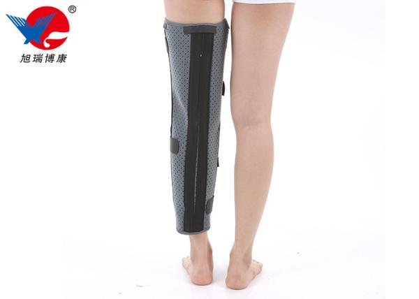 Aluminum Alloy Adjustable Knee Support Two - Sided Brushed Nylon Better Immobilization