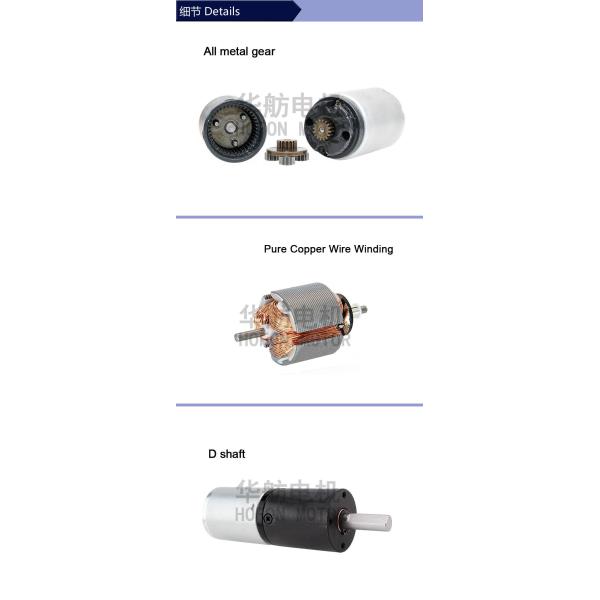 мотор PG28-365SA 200mA 24RPM 28mm высокоскоростной планетарный