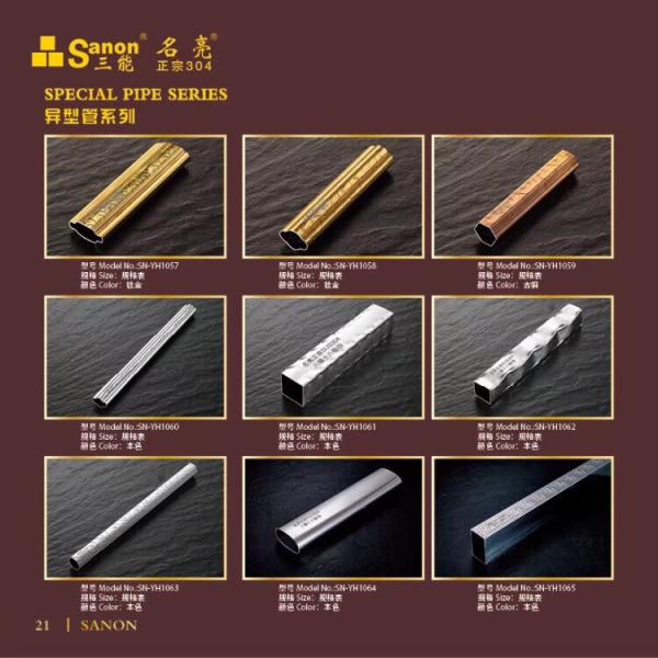 Foshan Nanhai Pinsanon Metal Products Co., Ltd.