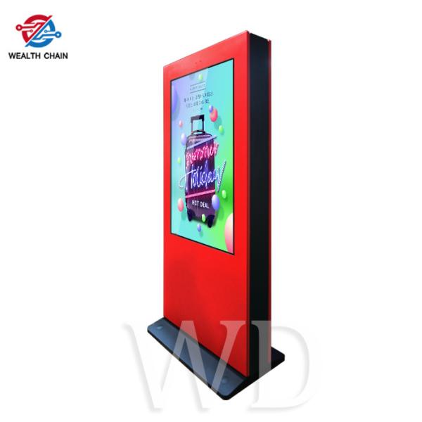 Single Side Fan Cooling LCD Outdoor Screen Rust proof enclosure 55 65 43 49