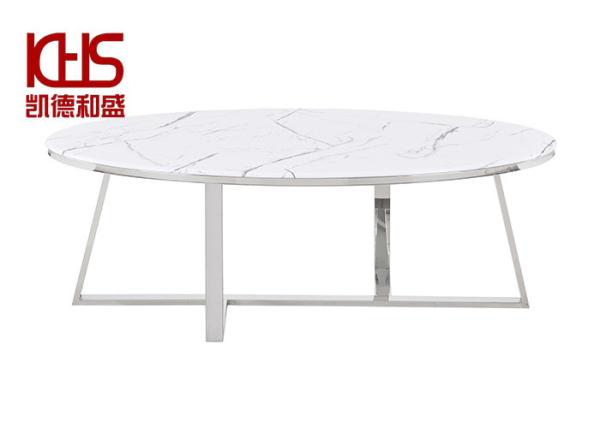 Anti Collision Corner Garden MDF Italia Coffee Table For 4 People