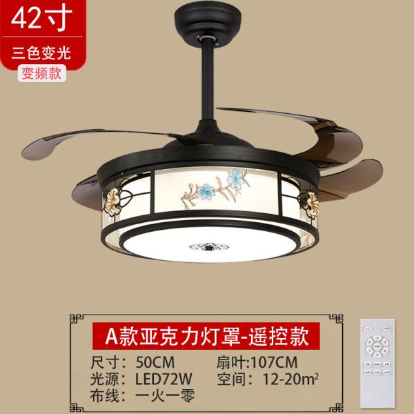 Mayorista  Ventilador de techo con control remoto y luz, seguro para interiores, araña con ventilador