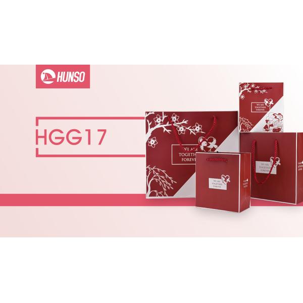 Elegant Gift Printed Luxury Paper Bags Personalised Paper Shopping Bags