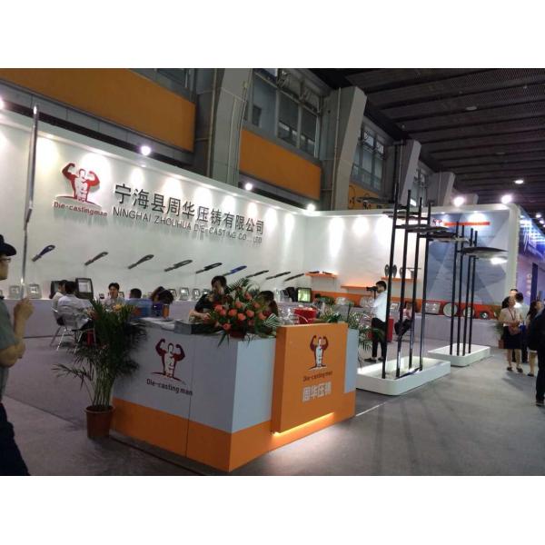 Bright 10000lm Led Street Lighting Fixtures High Power LG Chip SMD 3535