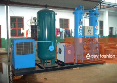 High Purity Gas Industrial Nitrogen Generator 30Nm3 / H Automatic Operation