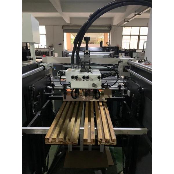 Máquina de recubrimiento de barnices de 1450 mm