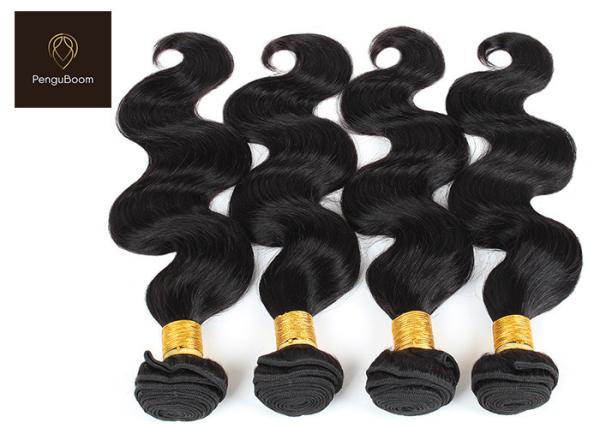 Body 8A 24 26 28 Inch Bundles Body Wave Human Hair Bundles 100g