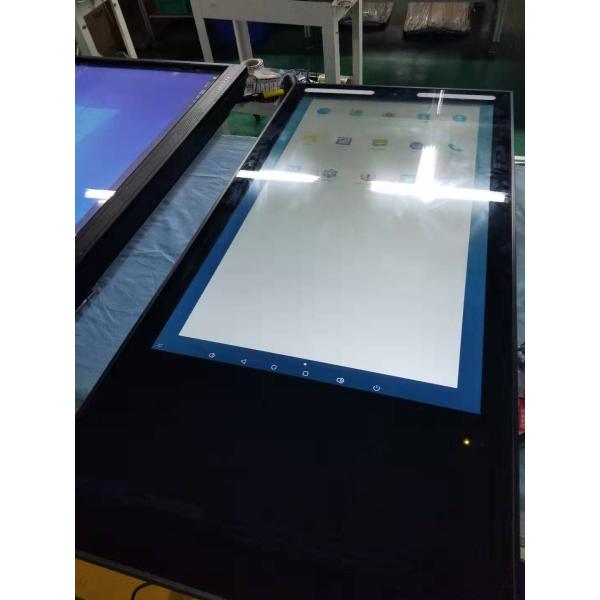 Beijing Hushida Technology Co.,LTD