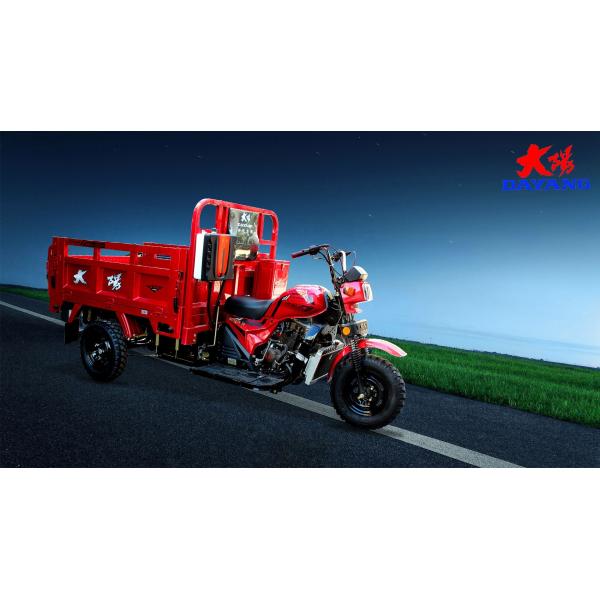 200cc Water Cooling Three Wheel Tricycles Open Body 3 Wheel Cargo Motorcycle for Your