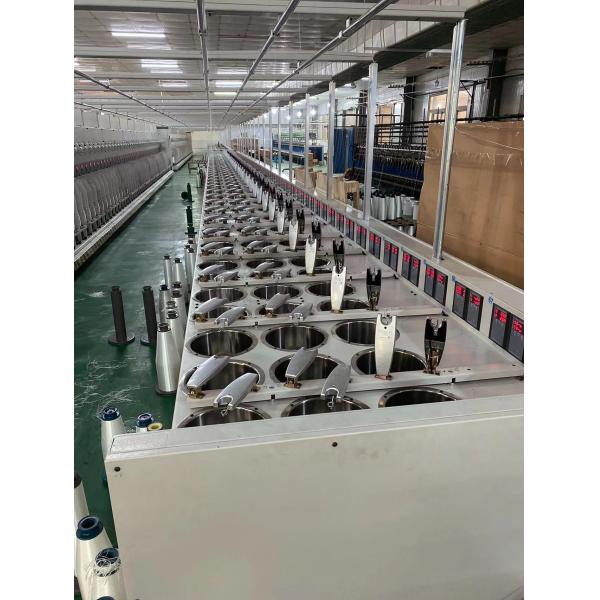 SHENGHE(CHANGSHU)ENVIRONMENTAL TECHNOLOGY CO.,LTD