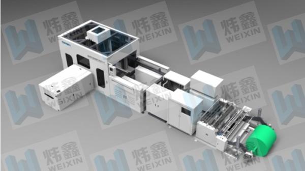 White Non Woven Box Bag Making Machine / Fully Automatic Bag Making Equipment
