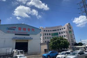 Guangzhou Snowfall Refrigeration Equipment Co., Ltd.