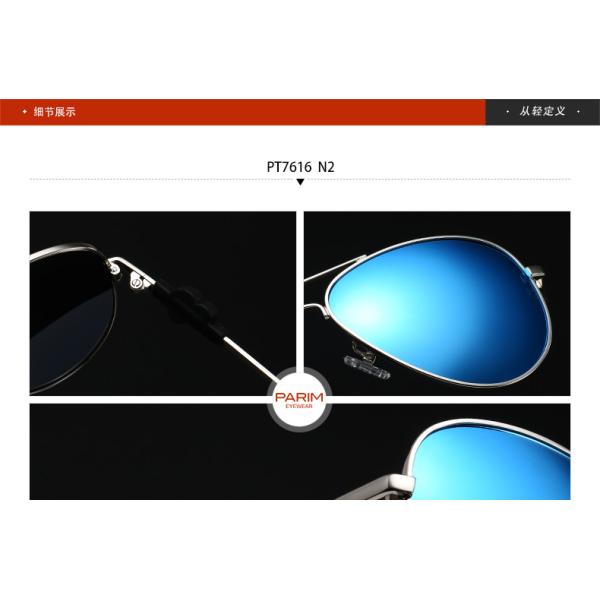 Kids Polarised Glass Sunglasses , TAC Polarized Sunglasses Metal Frame