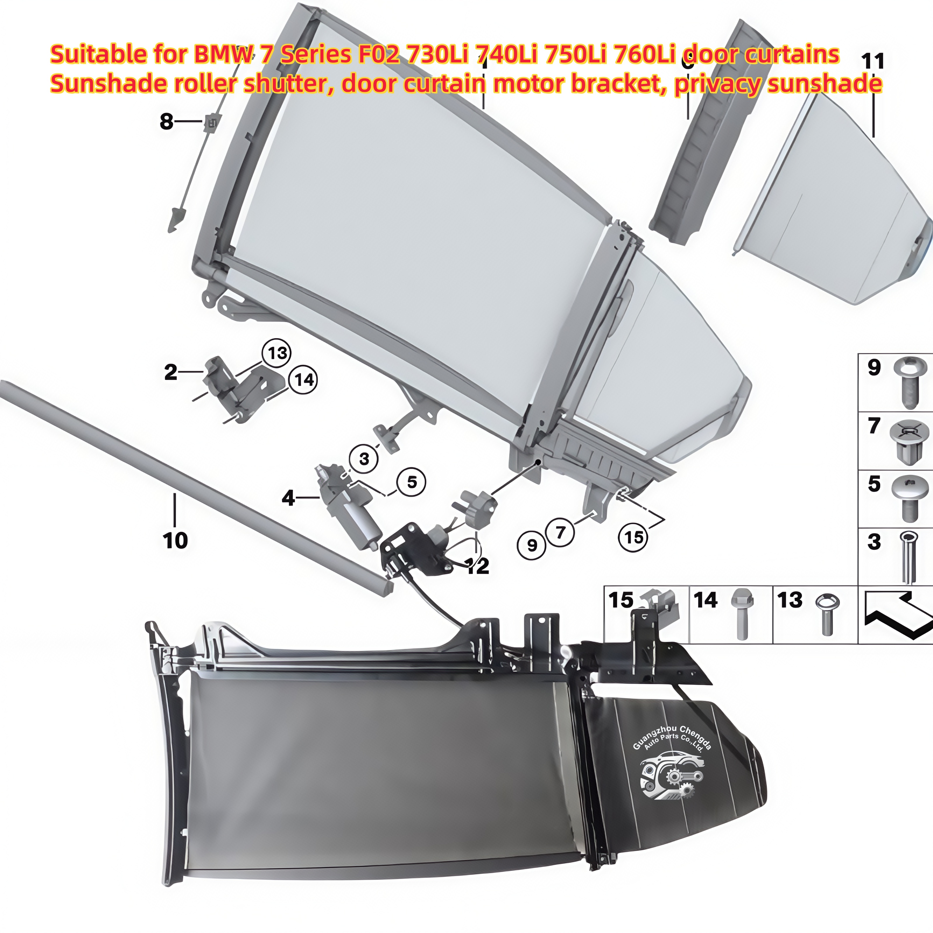 Premium Plug & Play Window Shade Kit for BMW 7 Series F02 730Li/740Li/750Li/760Li Sunshade Motor Bracket Privacy Curtains