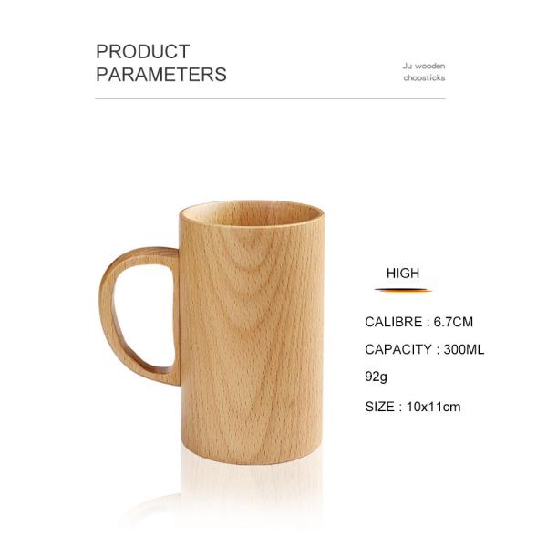 Japanese Creative Wooden Coffee Mug Household Solid Wood Handle Handy Cup