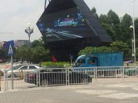 A cor completa exterior da rua IP65 conduziu a definição super da exposição do quadro de avisos