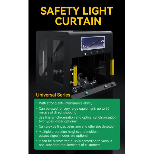 Protector de seguridad para resguardo de máquinas con cortina de luz personalizable 200mA DC 32V IP54