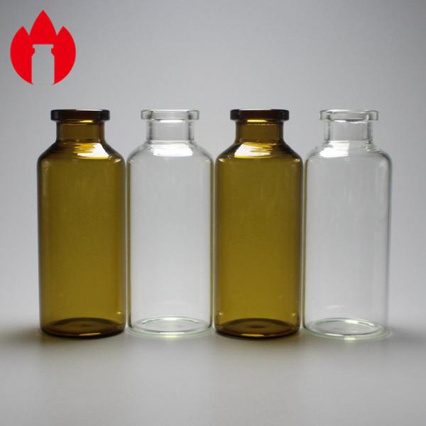 Crimp Neck Medicine Glass Bottle Vial