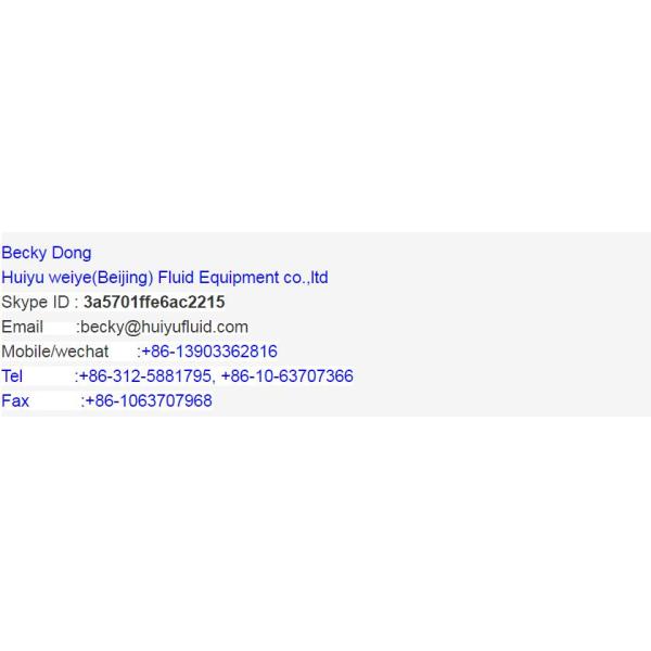 OEM Перистальтический насос для кофейных автоматов