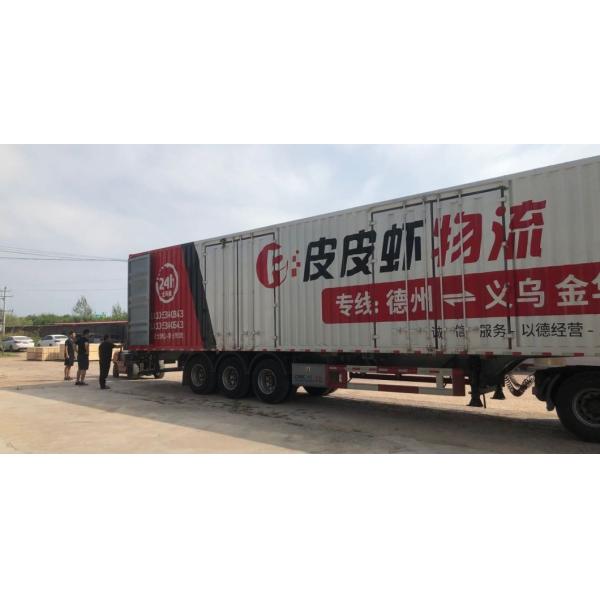 Белый пластиковый конвейерный ремень для пищевой промышленности 25,4 мм