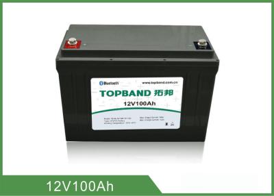 bateria recarregável de 12V 100Ah Lifepo4 para o backup de UPS/sistema do armazenamento