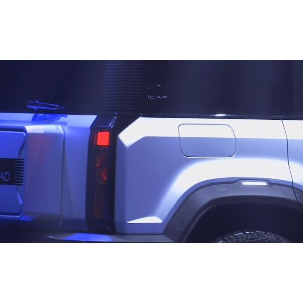 Chery ICAR 03 The Perfect Combination of Efficiency and Style for Your Business