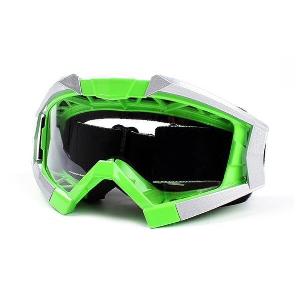 УЛЬТРАФИОЛЕТОВЫЙ Motocross 400 защит участвуя в гонке стекла велосипеда грязи тумана изумленных взглядов анти-