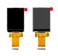 2Écran tactile résistif TFT LCD de 8' SPI 240 X 320 ILI9341V Résistance à l'enregistrement
