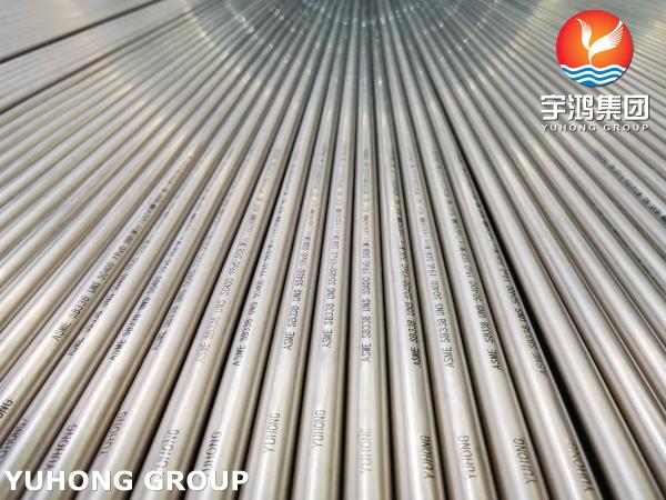ASME SB338 R50400 SMLS Titanium Bright Tube for Heat Exchanger and Marine Engineering
