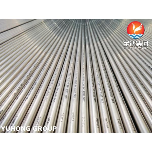 Tubo sin costura de titanio puro ASME SB338 Grado 2 Ti2 UNS R50400