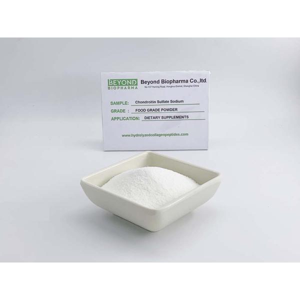Хондроитин акулы ранга USP сульфатизирует натрий для совместной поддержки хрящевины