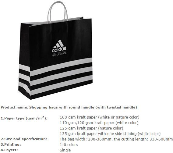 custom printed luxury retail paper shopping bag, Durable Custom Printed Recycle Twist Handle White Kraft Craft Paper