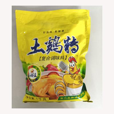 Poudre pour épices de poulet mélanger poudre de poulet épices de poulet