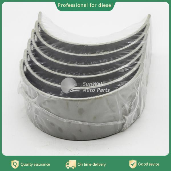 China supply ISDE ISBE QSB6.7 QSB4.5 ISF3.8 connection rod bearing 3969562