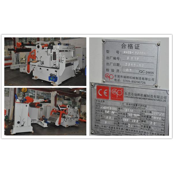 регулировка 220V 380V электрическая интегрировала сервопривод 3 в 1 фидере