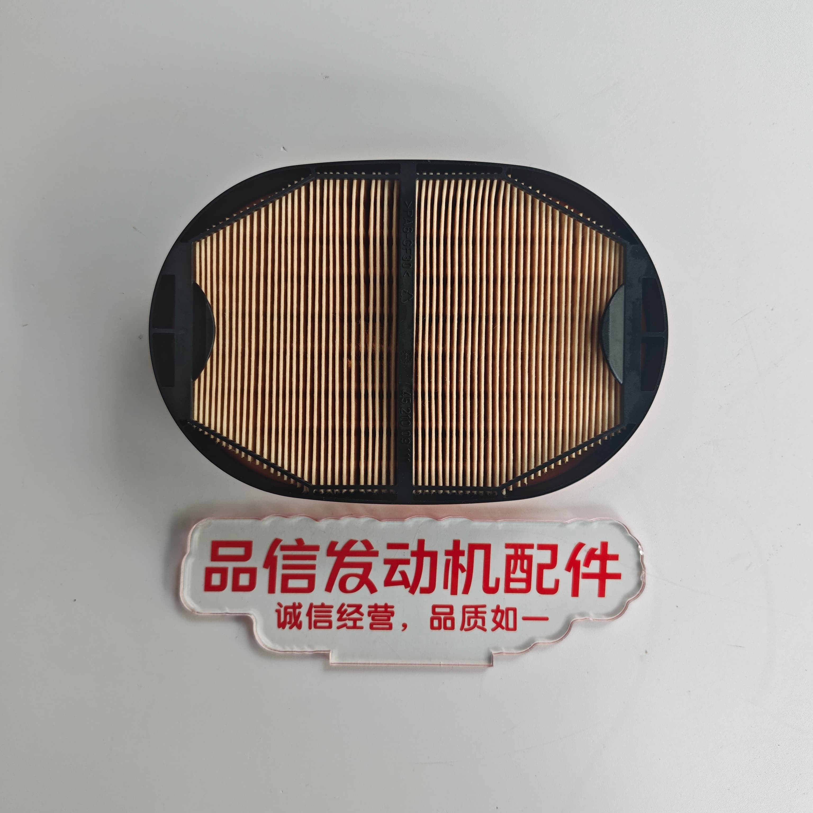 CAT 227-7449 Engine Air Filter D5K D4K Excavator Engine Parts Diesel 2277449 Air Filters