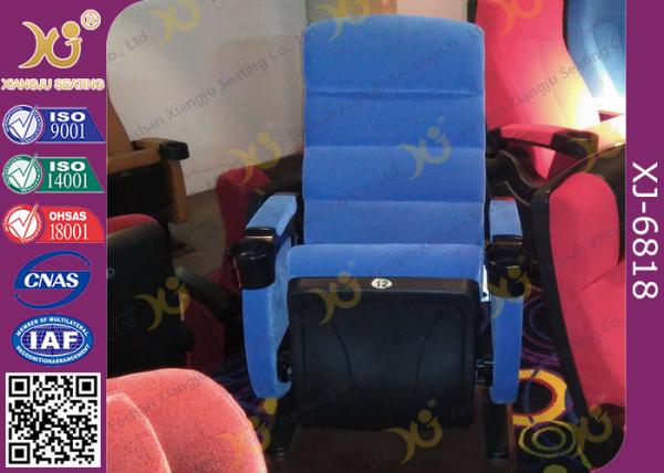 Plastic Shell Floor Mounted Folding Theater Seats For Music Hall , Home Cinema Chairs
