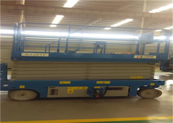 Vertical 6m Electric Scissor Lift Aerial Construction Work 1.86*0.76*2.19m