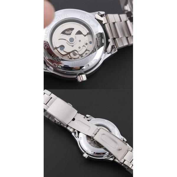 WN12 James Bond 007 Movie Watches for Man Business Men Watch Mechanical Watch WINNER Watch