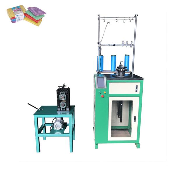Kitchen Scrub Sponges Stainless Steel Scouring Pad Knitting Machine Wire Sponge Scrubber Knitting Machine For Cleaning