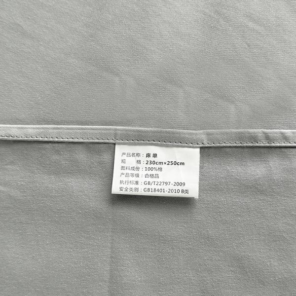 Cotton puro personalizado 60S 200TC Cama de cama de color sólido 133 * 72 Set de sábanas para el hogar hotel